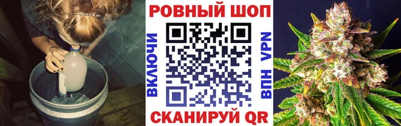 Цена Енисейск СК  ГАШ  Канабис 