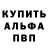 Метадон methadone Rytbik