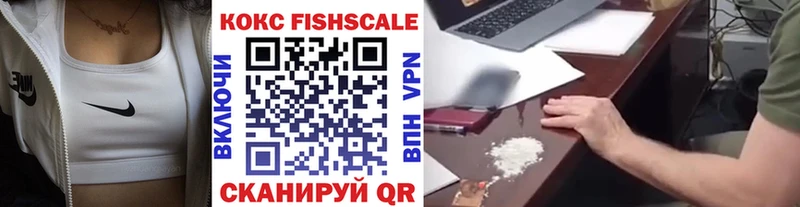 COCAIN Columbia Енисейск