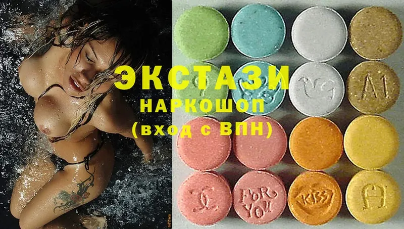 Экстази 280 MDMA  OMG сайт  Енисейск  наркошоп 