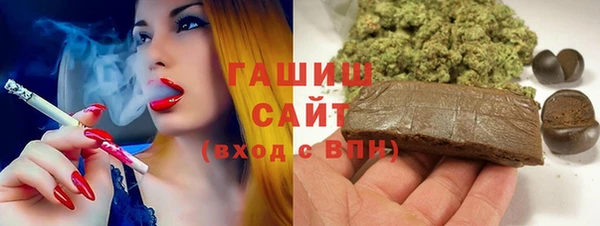 MESCALINE Горняк