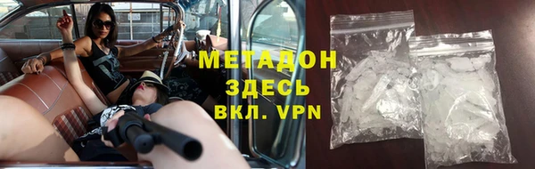 MESCALINE Горняк