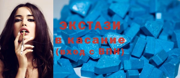 MESCALINE Горняк