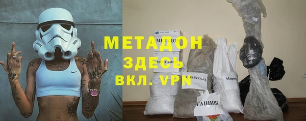 MESCALINE Горняк