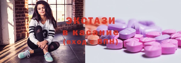 MESCALINE Горняк