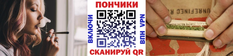 это официальный сайт  Енисейск  Канабис LSD WEED  где найти наркотики  гидра онион 